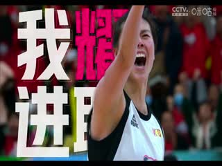 WCBA常规赛  新疆天山vs东莞新彤盛 (李月擎) 20231106海报