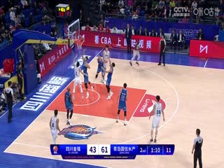 CBA常规赛第5轮 四川金强VS青岛国信水产 20231103（王冠证）海报