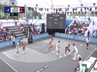 超三联赛 上海久事22.13南海龙师 20231022海报