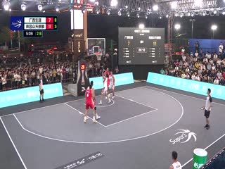 超三联赛 广西生涯19.21南昌众天麒麟 20231028海报