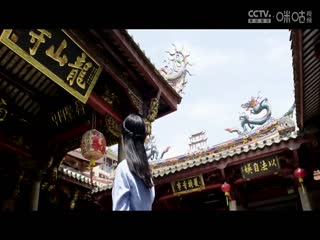 国际大体联足球世界杯 法兰克福歌德大学vs金地亚大学 20231024海报