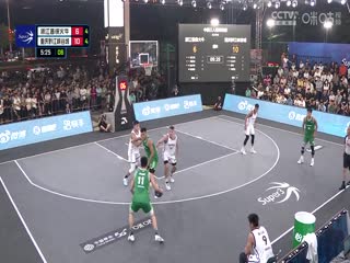 超三联赛 浙江普徕火牛12.17重庆黔江峡谷城 20231028海报