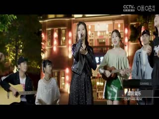 国际大体联足球世界杯  保利斯塔大学vs拉曼鲁尔大学 20231027海报