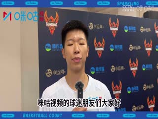 WCBA常规赛 大庆安瑞达vs天津冠岚 (丁一) 20231028海报