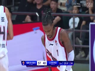 CBA常规赛第5轮 福建浔兴股份VS江苏肯帝亚 20231101（蔡凯臣）海报