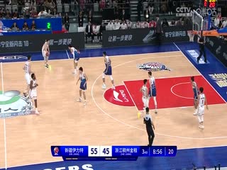 CBA常规赛第3轮 新疆伊力特VS浙江稠州金租 20231028（依力）海报