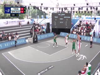 超三联赛 广西生涯20.21重庆黔江峡谷城 20231023海报