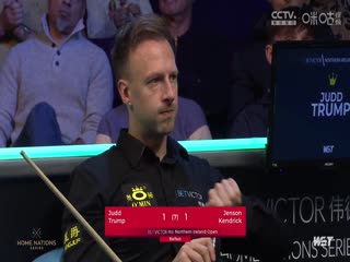 斯诺克 贾德·特鲁姆普4-1简森·肯德里克 20231022海报