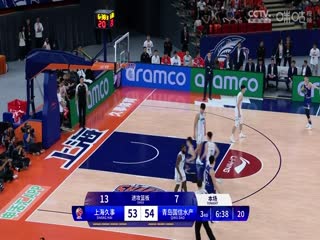 CBA常规赛第3轮 上海久事VS青岛国信水产 20231028（张俊卿）海报