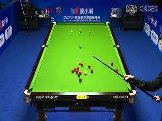 斯诺克天津国锦赛64进32 诺鹏·桑坎姆5-6利亚姆·普伦 20231106海报