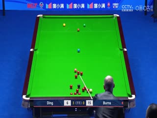 斯诺克天津国锦赛第一轮第二轮 丁俊晖6-1伊恩·伯恩斯 20231105（李照）海报