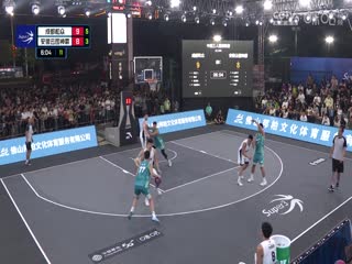 超三联赛 成都和众21.16安徽云图神麝 20231027海报