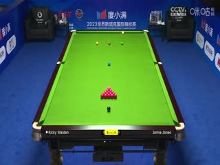 斯诺克天津国锦赛第一轮第二轮 詹姆·琼斯3-6里奇·沃顿 20231105海报