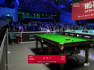 斯诺克 克里斯·沃克林5-2袁思俊 20231027海报