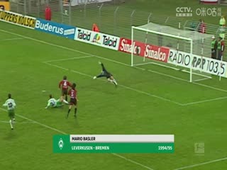 德甲 沃尔夫斯堡vs云达不莱梅 (胡小凡) 20231105海报