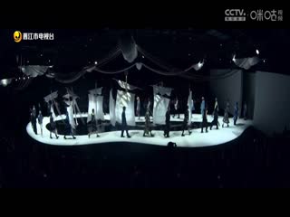 国际大体联足球世界杯  共和国大学vs肯雅塔大学 20231027海报