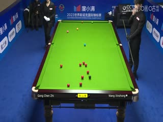 斯诺克天津国锦赛第一轮第二轮 巩晨智5-6王信仲 20231105（下）海报