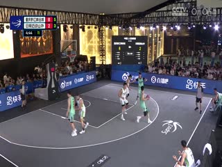 超三联赛 重庆黔江峡谷城20.13日照迈动山外 20230714海报