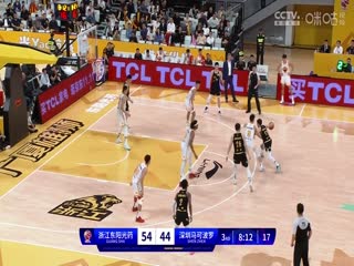CBA常规赛第5轮 浙江东阳光药VS深圳马可波罗 20231101（李嘉伟）海报