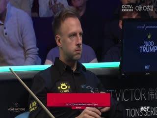 斯诺克 贾德·特鲁姆普4-1简森·肯德里克 20231022（李照）海报