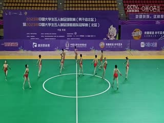 中国大学生五人制足球联赛 新疆师范大学vs湖南师范大学 20231031海报