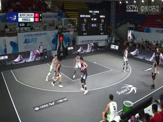 超三联赛 重庆黔江峡谷城20.22成都和众 20230729海报