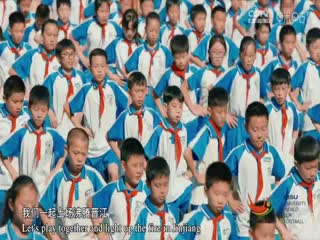 北京师范大学vs波尔多大学 20231029海报