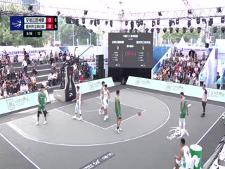 超三联赛 安徽云图神麝15.21重庆黔江峡谷城 20231022海报