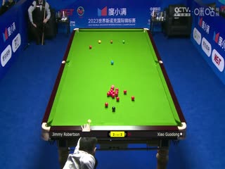 斯诺克天津国锦赛64进32 吉米·罗伯逊3-6肖国栋 20231106海报