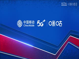 NBA常规赛 勇士VS鹈鹕 20231031海报