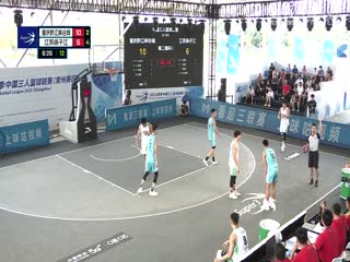 超三联赛 重庆黔江峡谷城21.9江苏扬子江 20230821海报