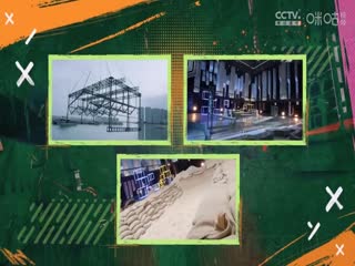 意甲 国际米兰vs弗罗西诺内 (刘腾、贺宇) 20231112海报