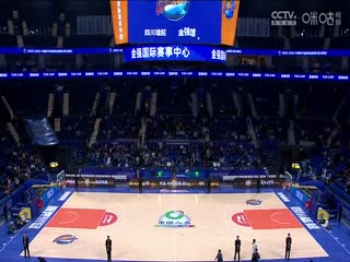 CBA常规赛第7轮 四川金强VS福建浔兴股份 20231108（蔡凯臣）海报