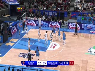 CBA常规赛第7轮 北京北汽VS南京头排苏酒 20231108（王港）海报