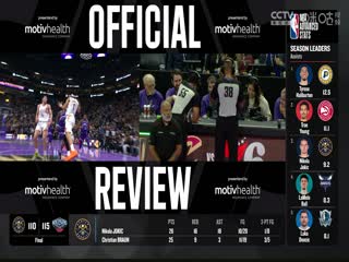 NBA常规赛 太阳VS爵士 20231118海报