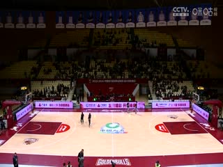 CBA常规赛第8轮 浙江稠州金租VS福建浔兴股份 20231110（金哲豪）海报