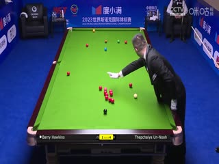 斯诺克天津国锦赛16进8 巴里·霍金斯6-5塔猜亚·乌诺 20231108海报