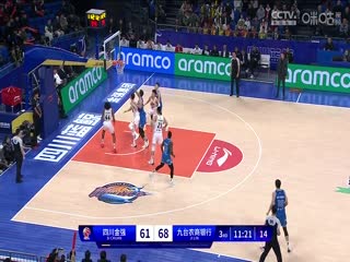 CBA常规赛第10轮四川金强VS九台农商银行20231115（陈涛）海报