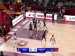 CBA常规赛第8轮 山西汾酒VS青岛国信水产 20231109（原声）海报