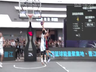 超三联赛 深圳龙华启航20.19宁波海曙捷英 20231109海报