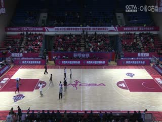 WCBA常规赛第15轮 陕西天泽vs天津冠岚 (丁一) 20231125海报