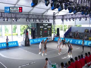 超三联赛 安徽力之蓝6.21湖北自由时刻 20230805海报