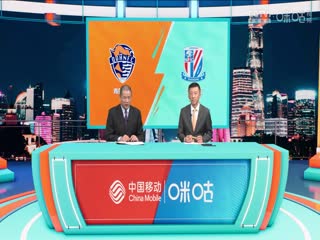 足协杯半决赛 青岛海牛vs上海申花 (娄一晨、刘越) 20231107海报