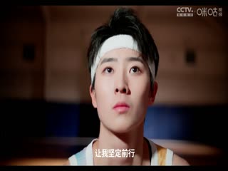 WCBA常规赛第15轮 北京首钢首侨VS上海浦发银行 20231124海报