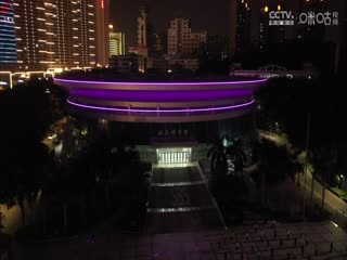 CBA常规赛 福建浔兴股份VS九台农商银行 20231112（原声）海报