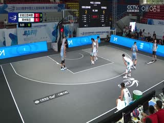 超三联赛 安徽云图神麝14.10常州有迈 20230728海报