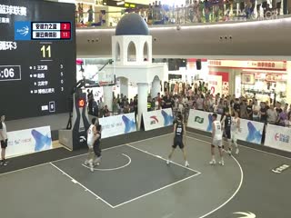 超三联赛 安徽力之篮11.22云南体彩 20230822海报