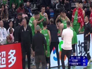 CBA常规赛第10轮辽宁本钢VS天津先行者20231115（哈秋）海报