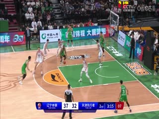 CBA常规赛第10轮辽宁本钢VS天津先行者20231115（原声）海报