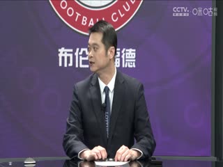 英超 利物浦vs布伦特福德 (涂远、李彦) 20231112海报